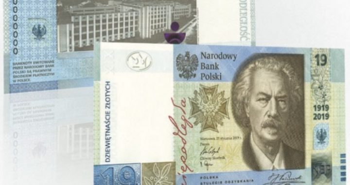 Nowy banknot 19 zł trafia do obiegu! Będzie dostępny za kilka dni